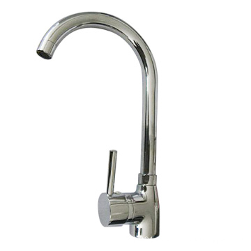 Kitchen Faucet (ZR8010-5)